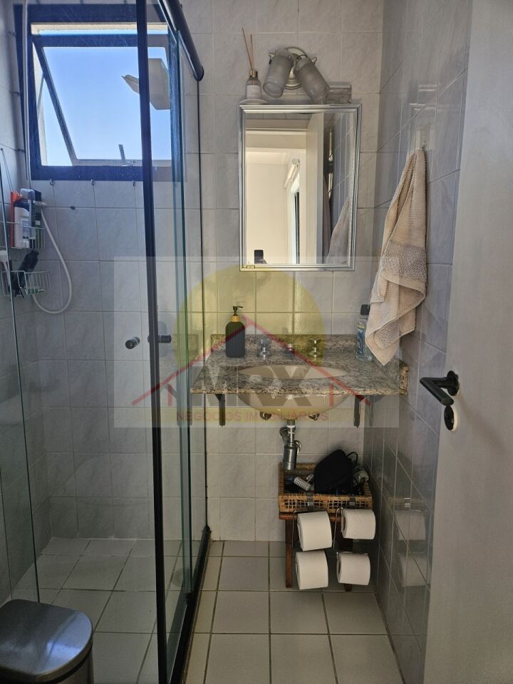 Apartamento, 2 quartos, 57 m² - Foto 17