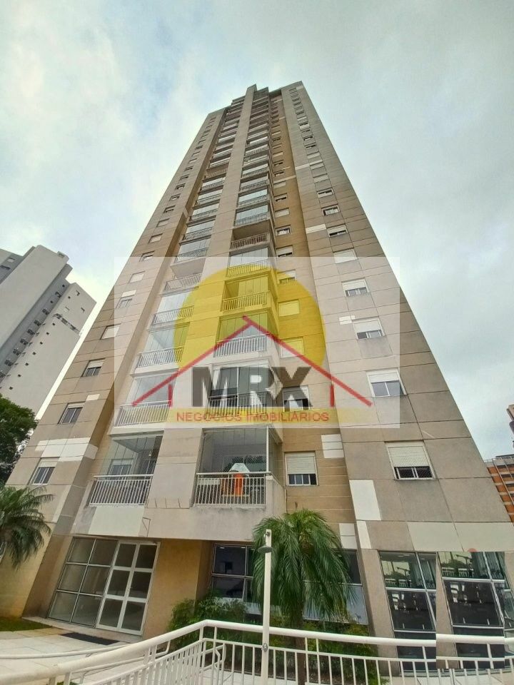 Apartamento, 2 quartos, 88 m² - Foto 1