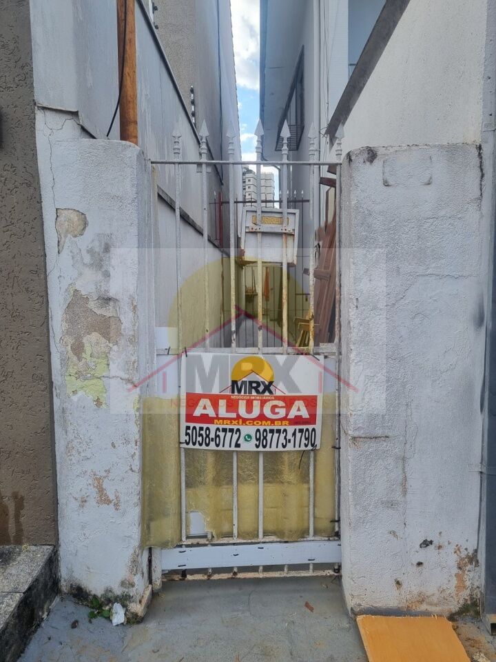 Casa de Vila, 1 quarto - Foto 1