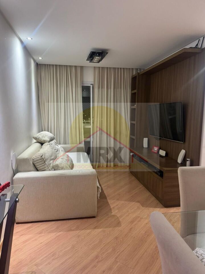 Apartamento, 2 quartos, 62 m² - Foto 1