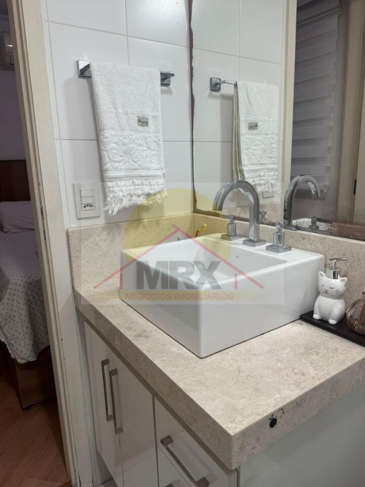 Apartamento, 2 quartos, 62 m² - Foto 19