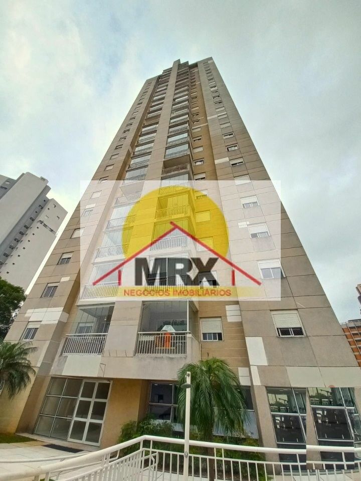 Apartamento, 2 quartos, 89 m² - Foto 1