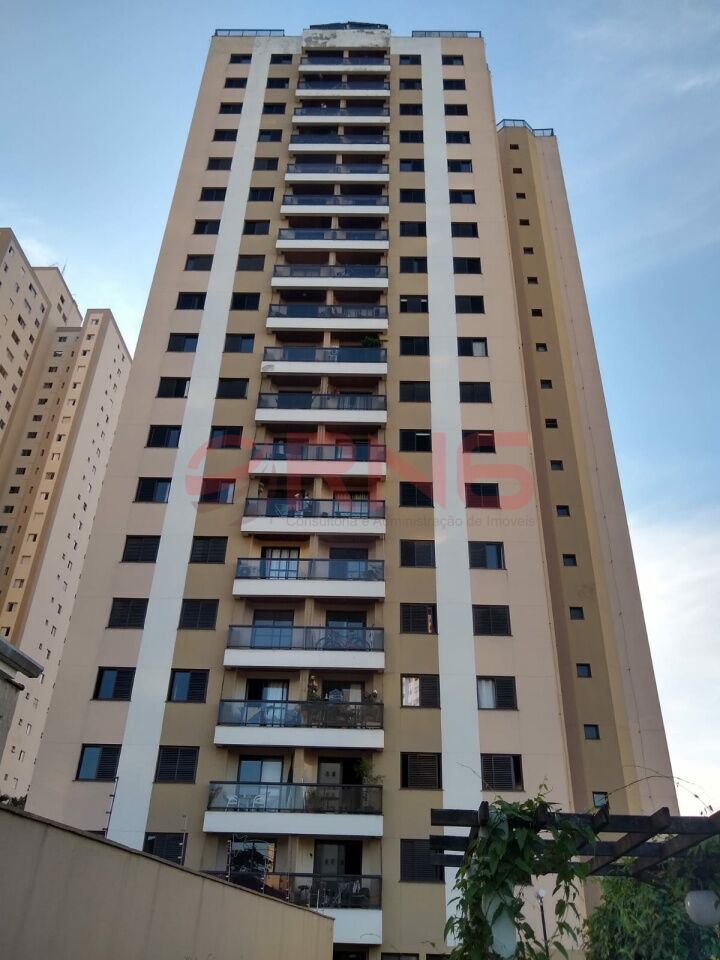 Apartamento para Venda - Parada Inglesa