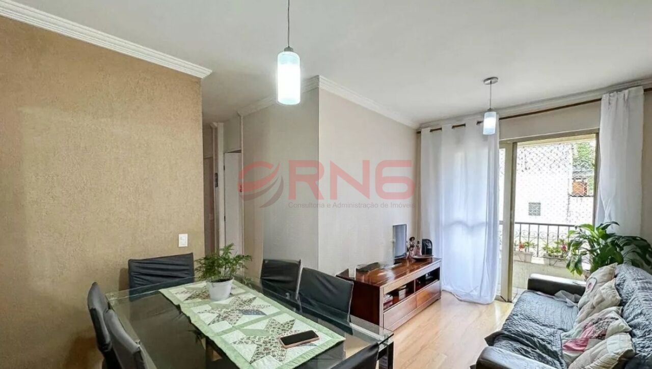 Apartamento para Venda - Imirim