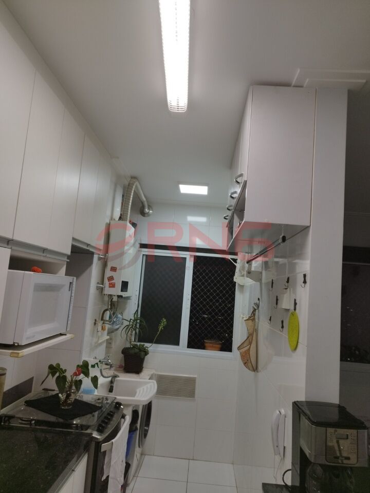 Apartamento para Venda - Vila Gustavo