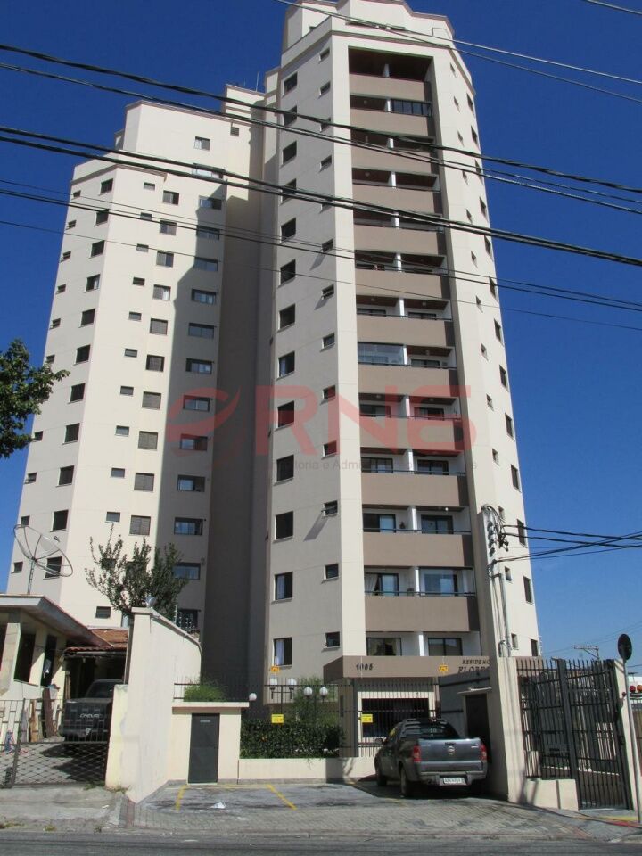 Apartamento para Venda - Chora Menino