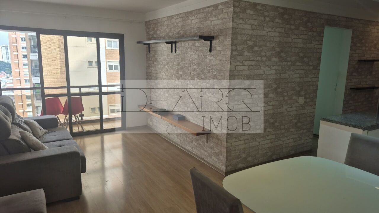 Apartamento para Locação - Itaim Bibi