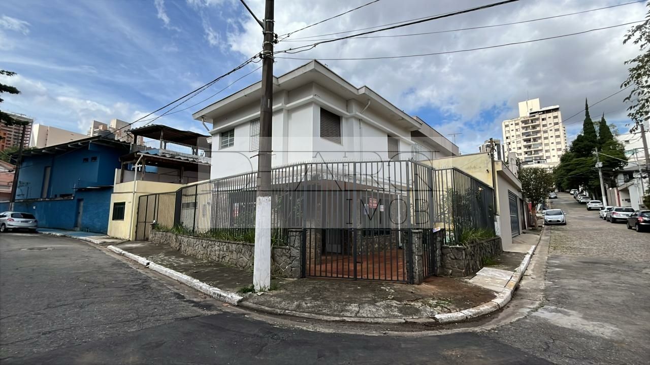 Casa para Venda - Vila Mariana