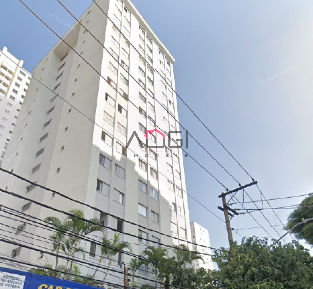 Apartamento para Venda - Chácara Santo Antônio Zona Sul