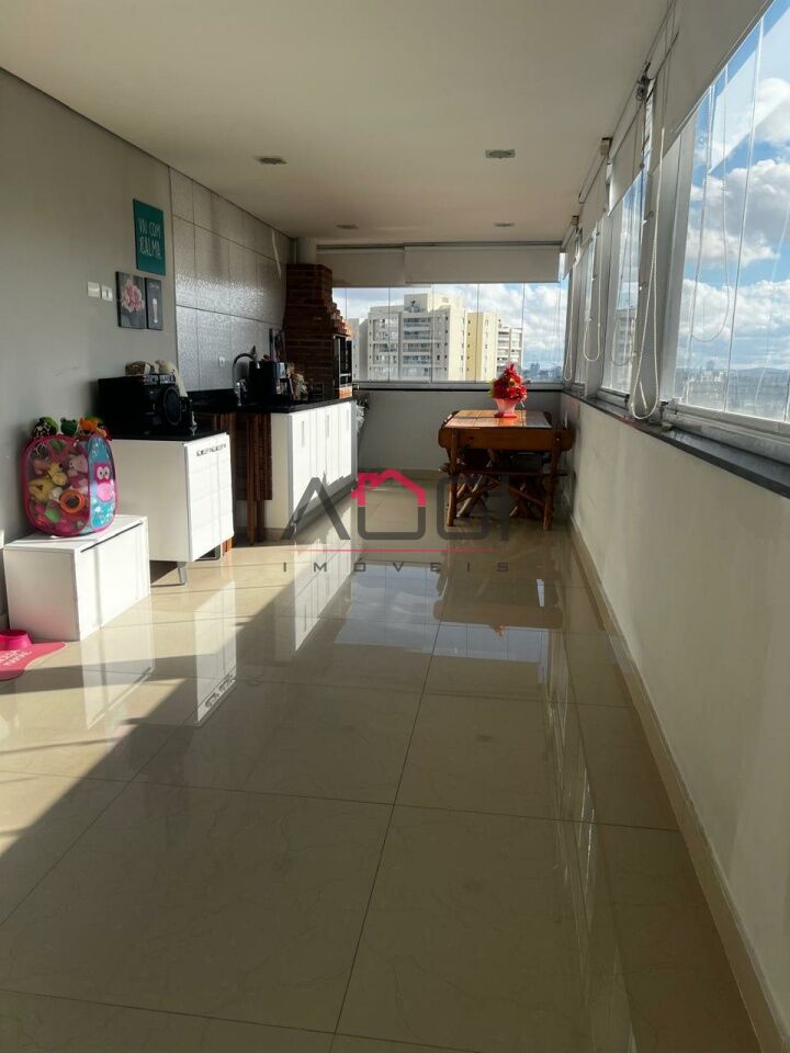 São Paulo - São Paulo, Vila Sofia, (Venda) São Paulo - São Paulo, Vila Sofia, (Venda)