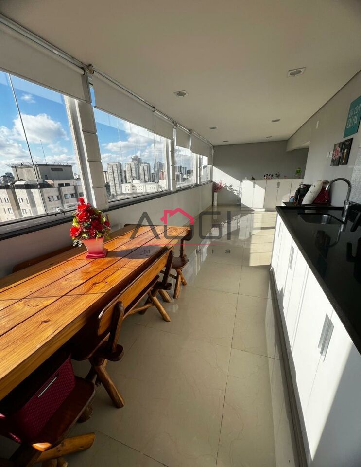 São Paulo - São Paulo, Vila Sofia, (Venda) São Paulo - São Paulo, Vila Sofia, (Venda)