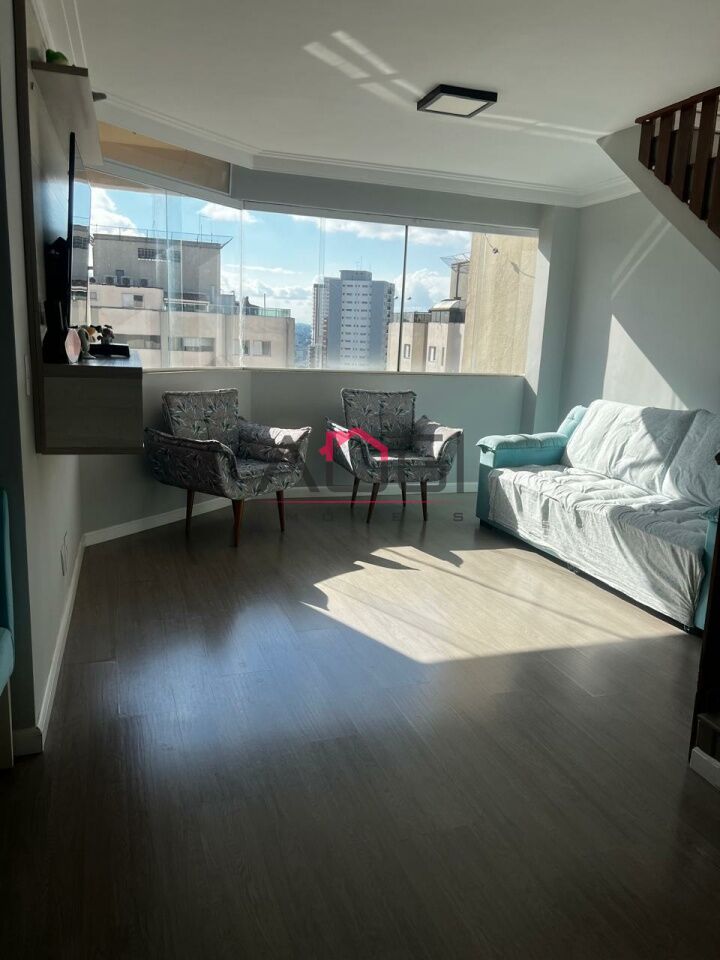 São Paulo - São Paulo, Vila Sofia, (Venda) São Paulo - São Paulo, Vila Sofia, (Venda)