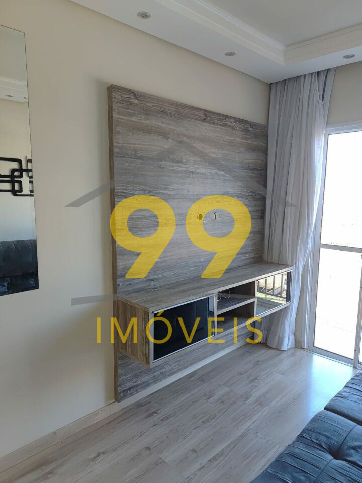 Apartamento para Venda - Vila Emir