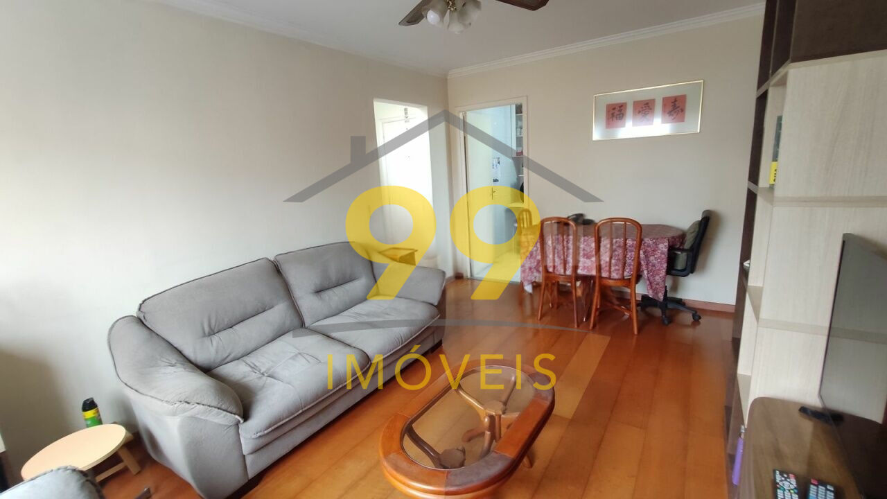 Apartamento para Venda - Vila Campo Grande