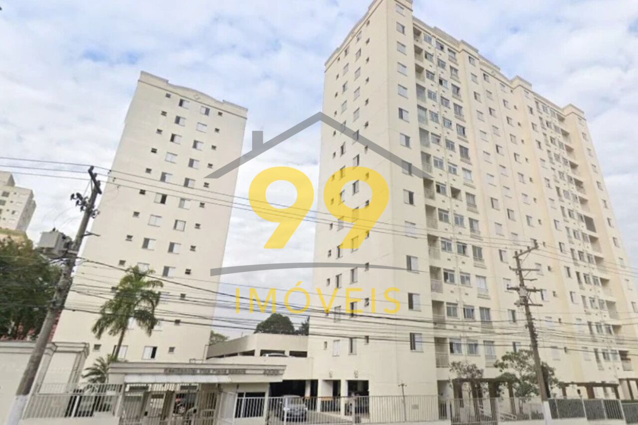 Apartamento para Venda - Vila Emir