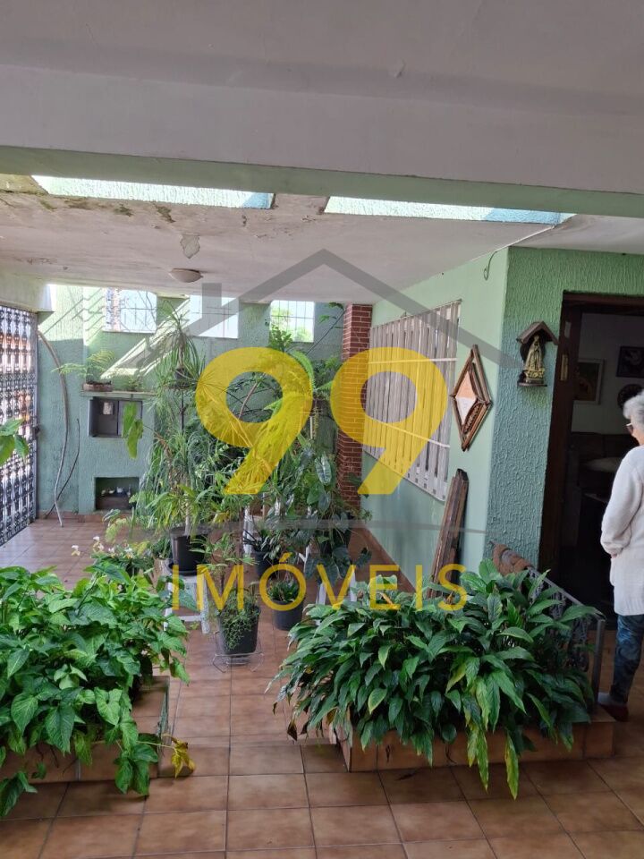 Casa Térrea para Venda - Campo Grande