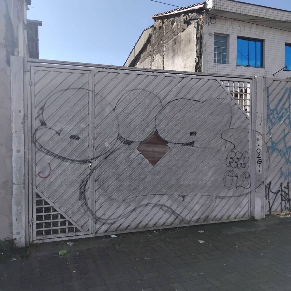 Terreno para Venda - Vila Nilo