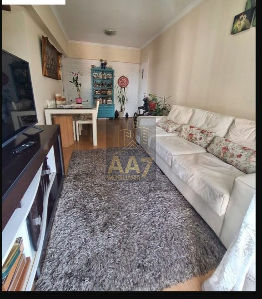 Apartamento para Venda - Butantã