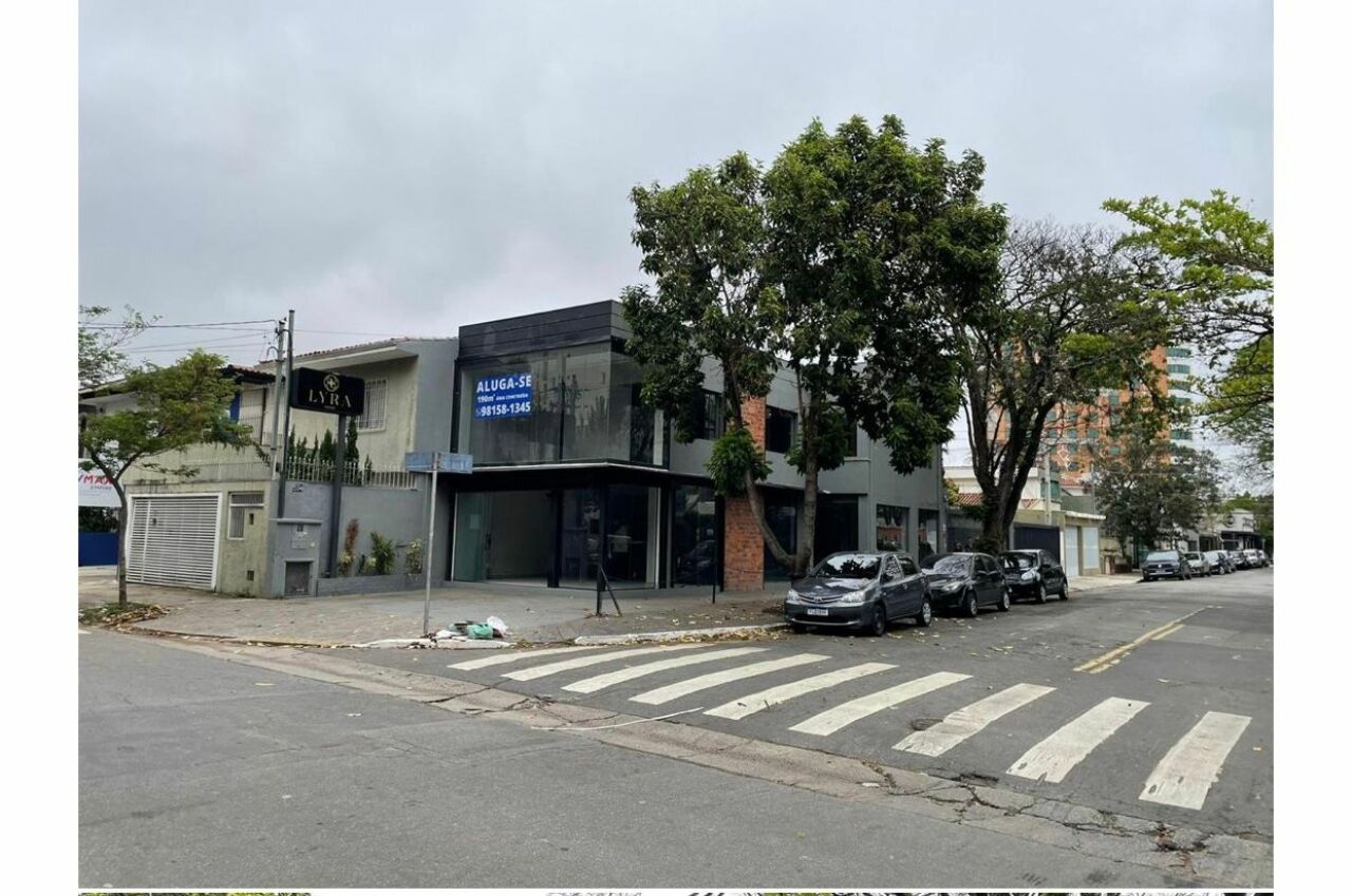 Foto 2 — Prédio em Indianópolis