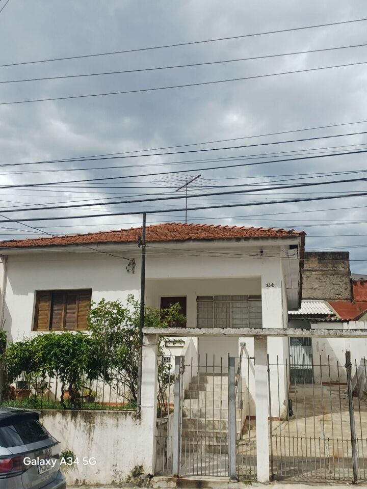 Foto 7 — Casa Térrea em Jardim Cidália