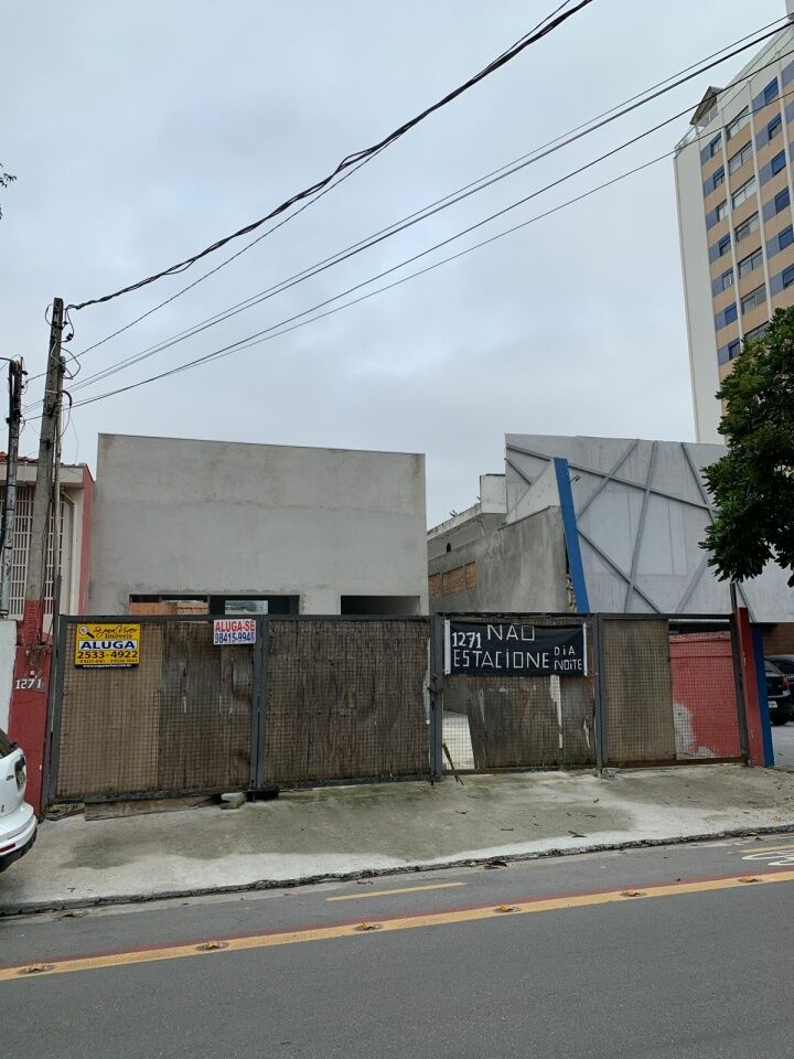 Foto 1 — Comercial em Vila Uberabinha