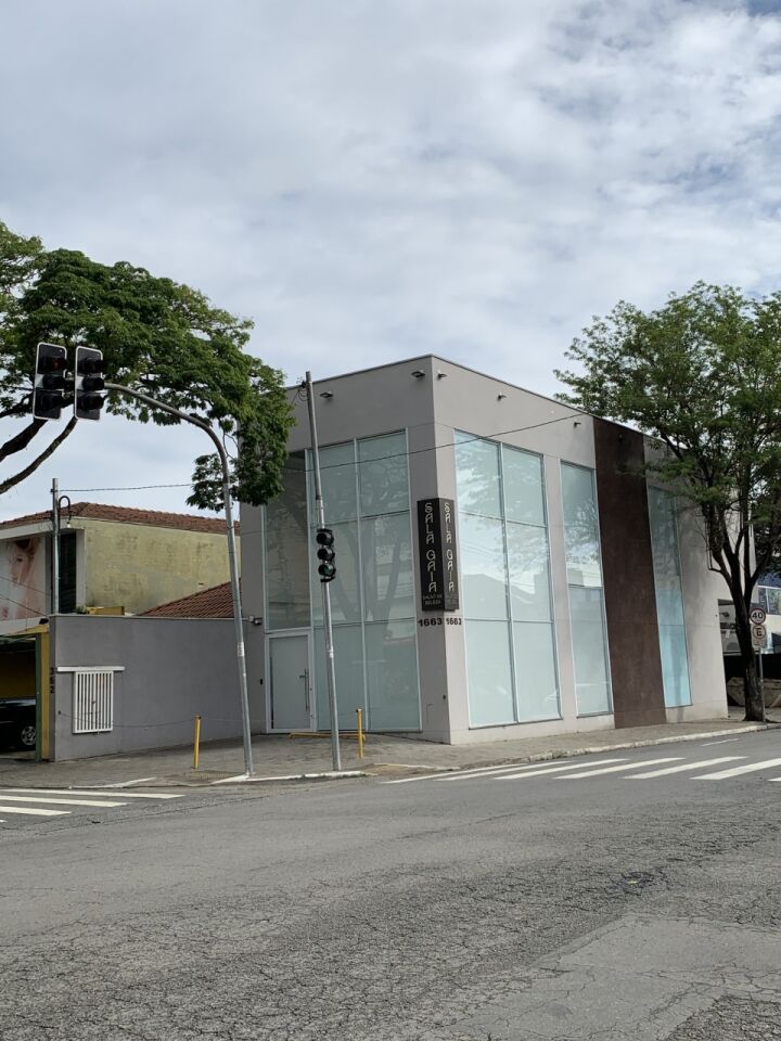Comercial em Indianópolis
