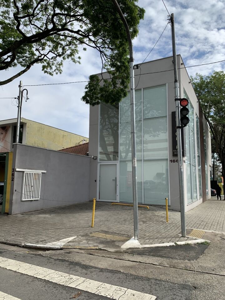 Foto 2 — Comercial em Indianópolis