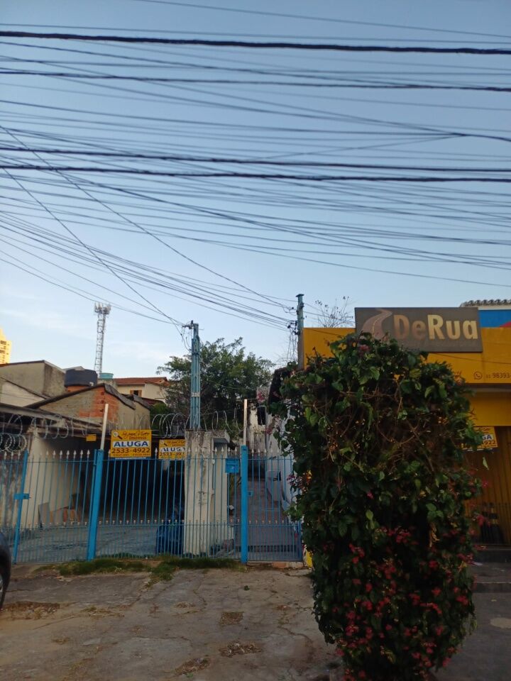 Foto 1 — Casa Térrea em Vila Guarani Z Sul