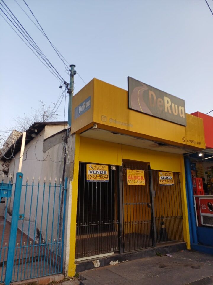 Foto 8 — Casa Térrea em Vila Guarani Z Sul
