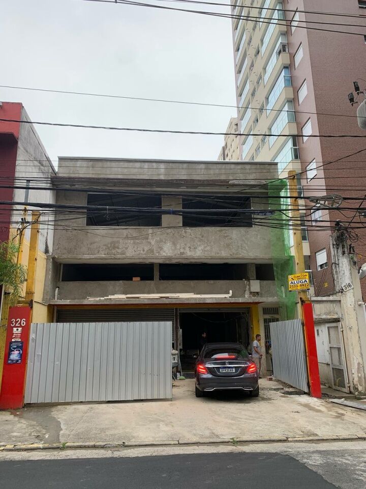 Comercial em Indianópolis
