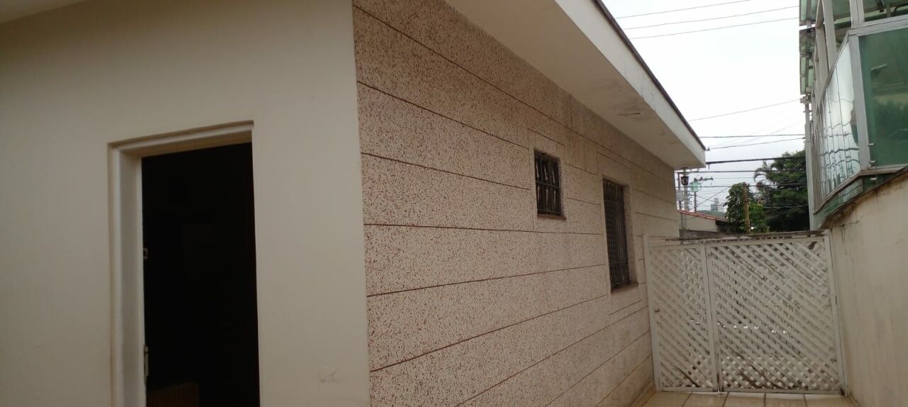 Foto 15 — Casa Térrea em Saúde