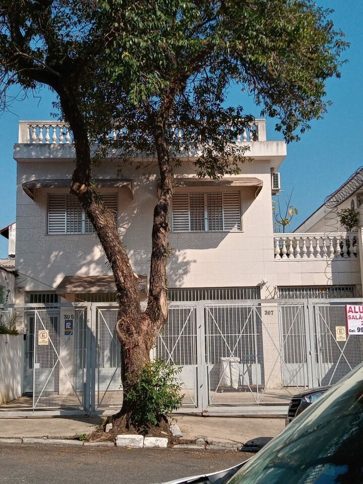 Foto 1 — Loja em Vila Congonhas