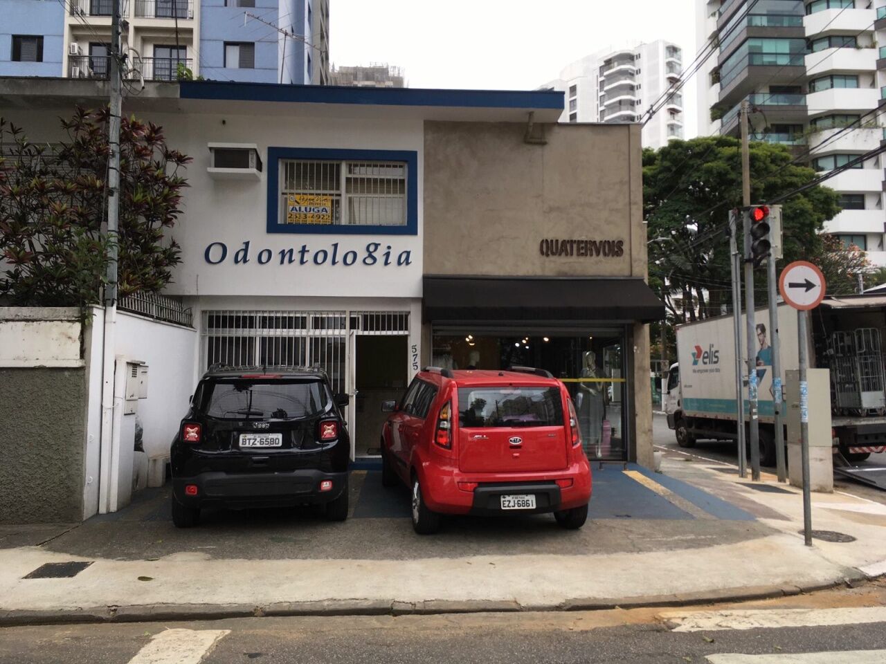Comercial em Moema