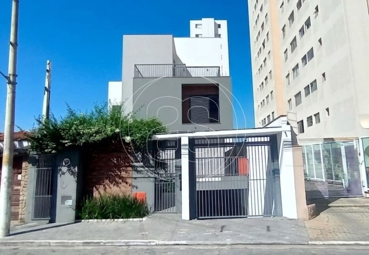 Condomínio Vila Freire