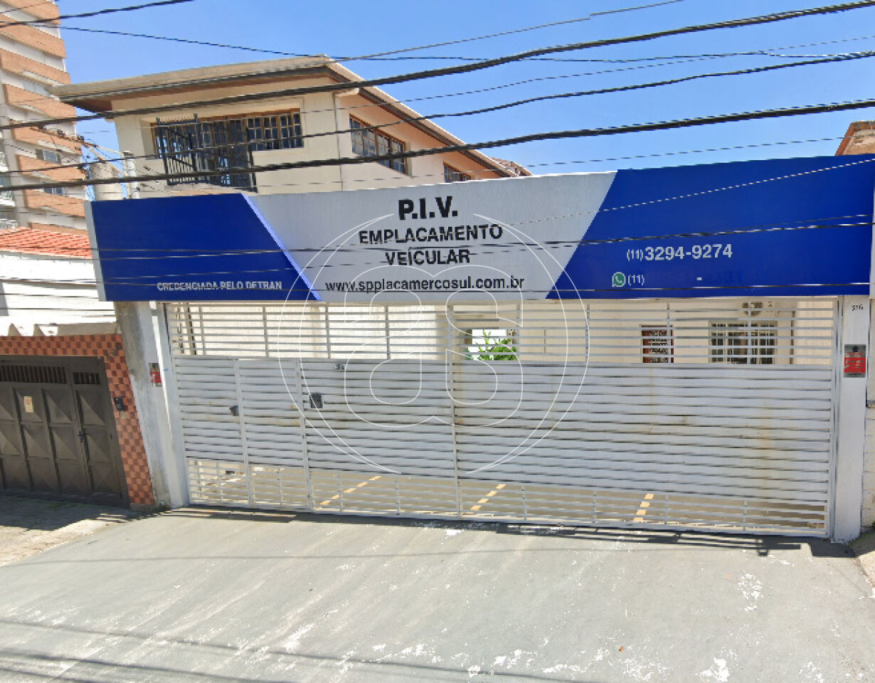 CASA RESIDENCIAL E COMERCIAL NA REGIÃO DA VILA CONGONHAS