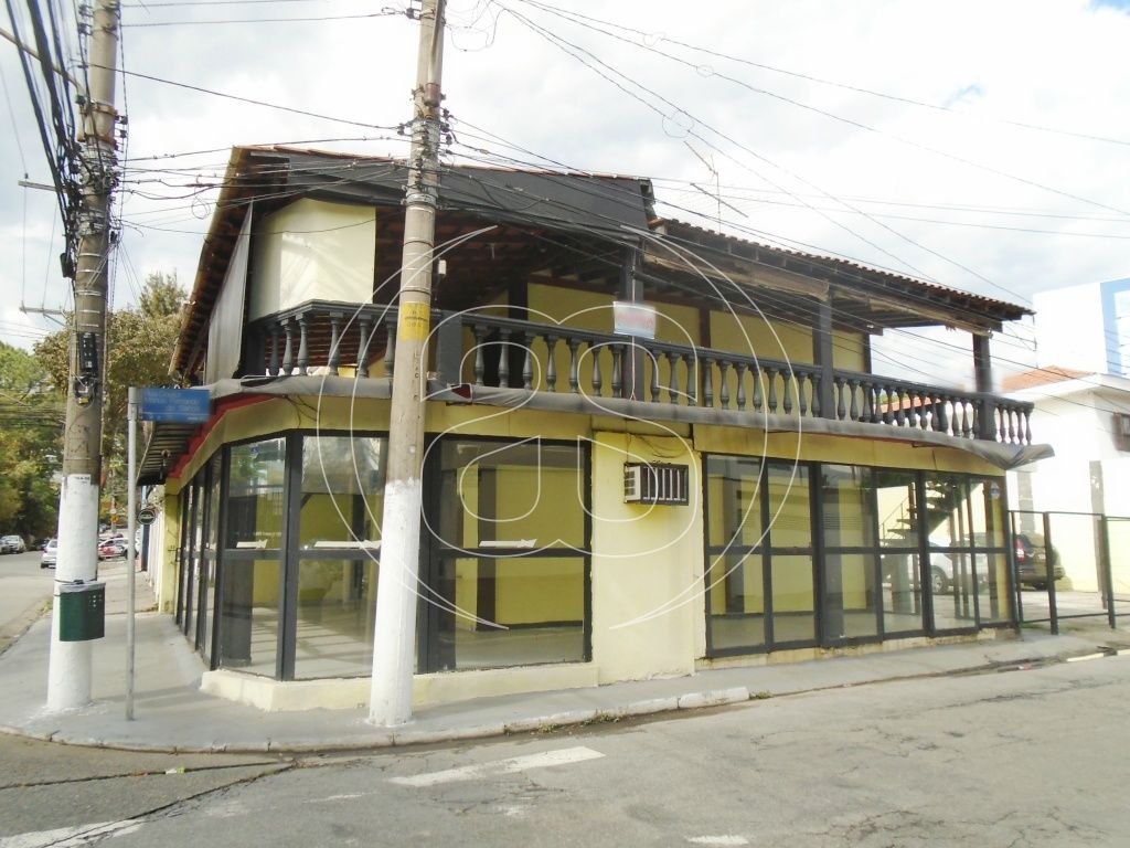 Comercial Descubra seu Espaço de Negócios Ideal em Santo Amaro!