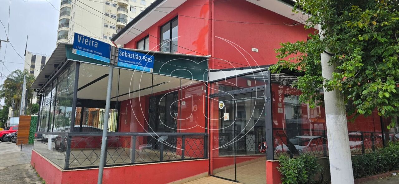 Loja Comercial 10x24 - Z.: ZEUP - Campo Belo