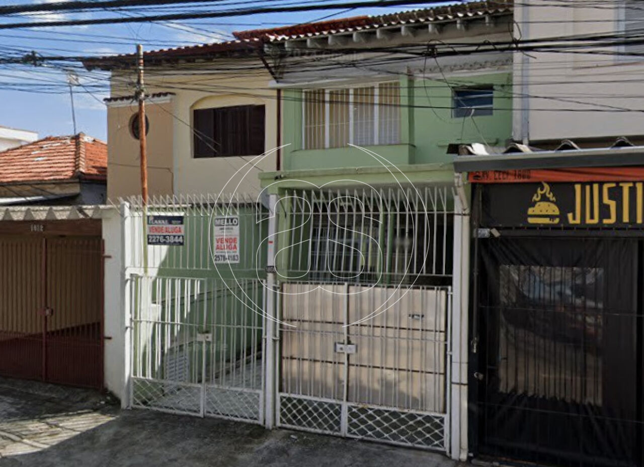 CASA RESIDENCIAL NA REGIÃO DO PLANALTO PAULISTA