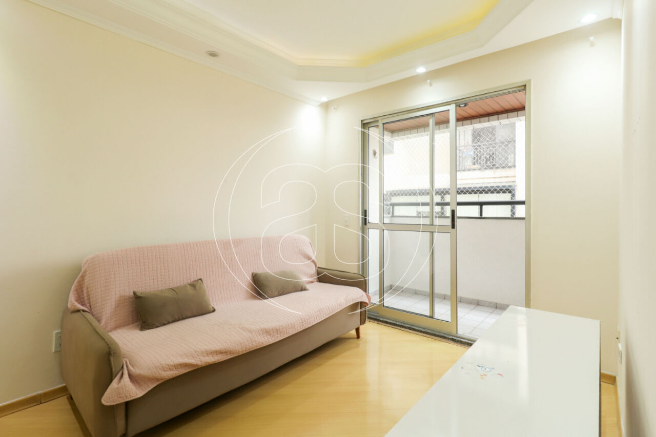 Apartamento à Venda no Condomínio Edifício Athená | 75 m² | 3 Dormitórios | Suíte | Lazer Completo