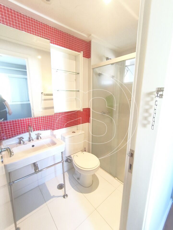 Conforto, elegância e excelente localização na Vila Olímpia
