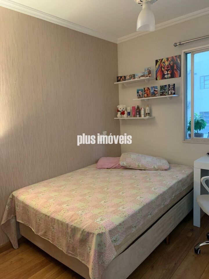 Apartamento, 2 quartos, 65 m² - Foto 9