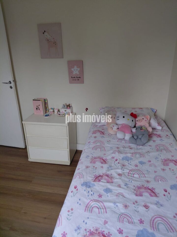 Apartamento, 2 quartos, 75 m² - Foto 16