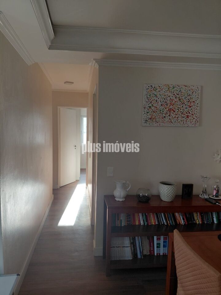 Apartamento, 2 quartos, 75 m² - Foto 6