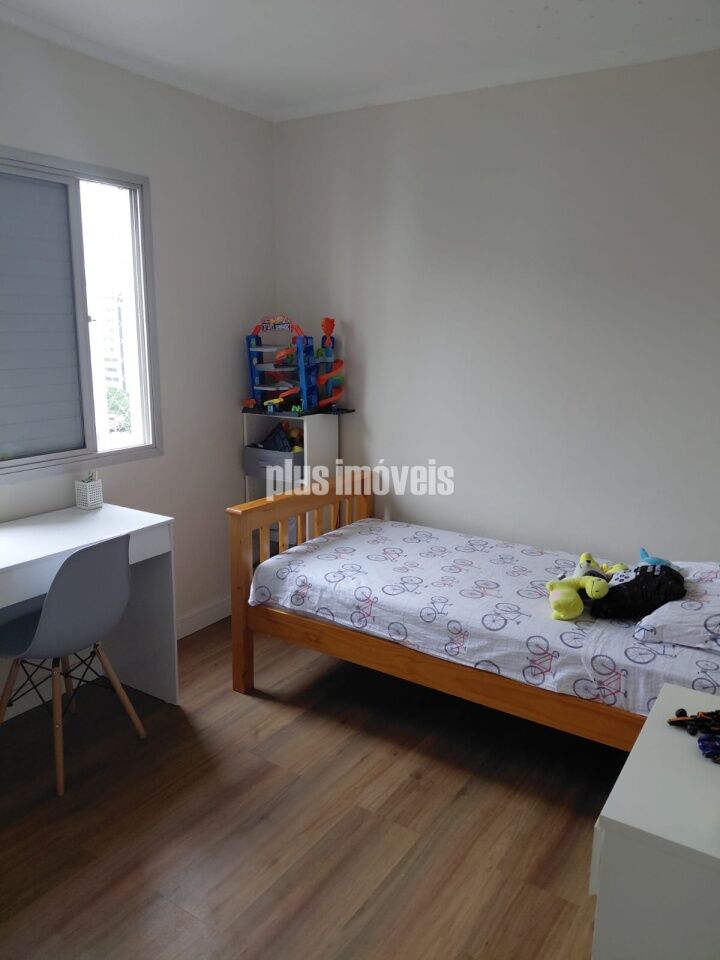 Apartamento, 2 quartos, 75 m² - Foto 33