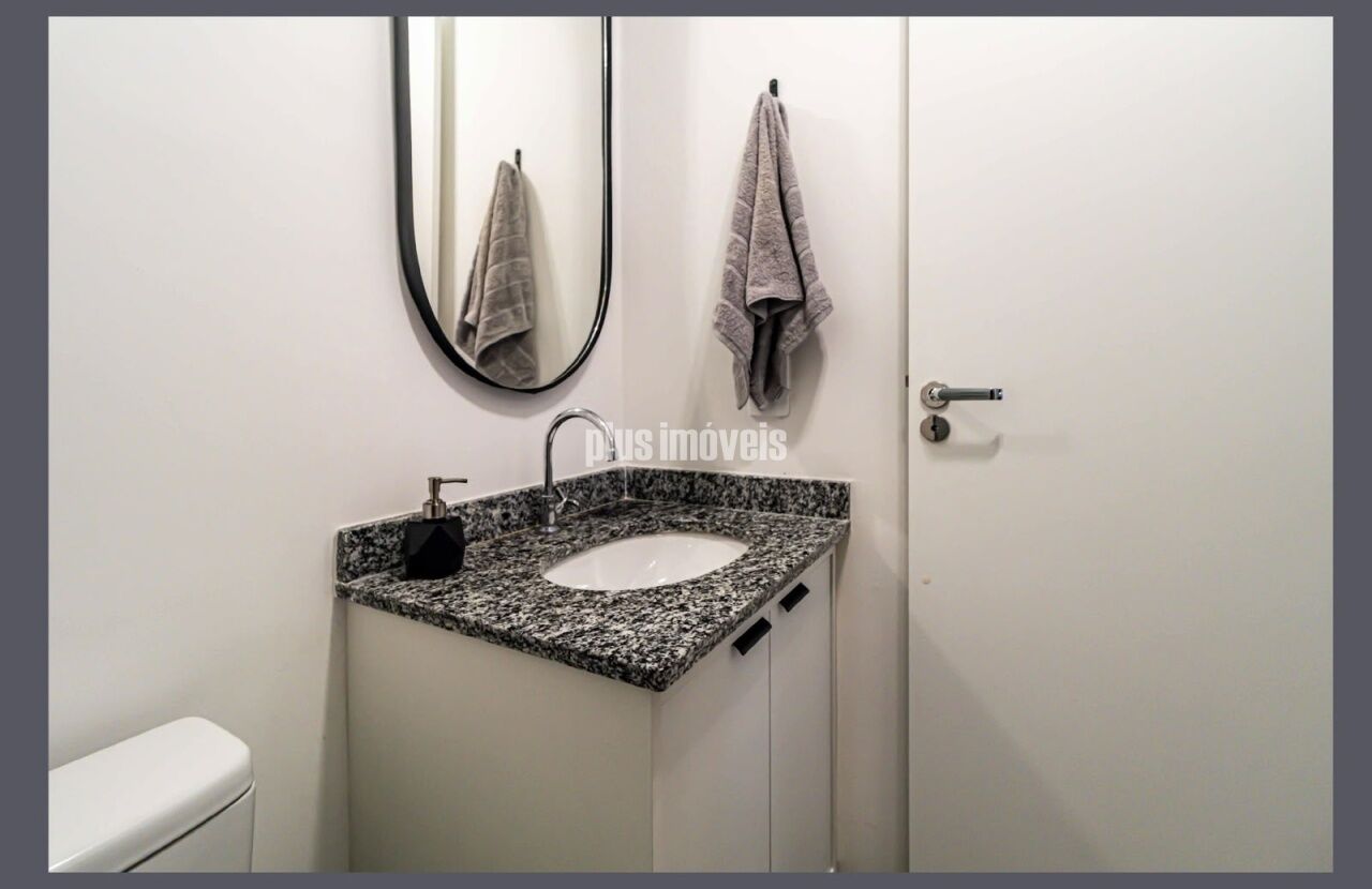 Apartamento, 1 quarto, 30 m² - Foto 14