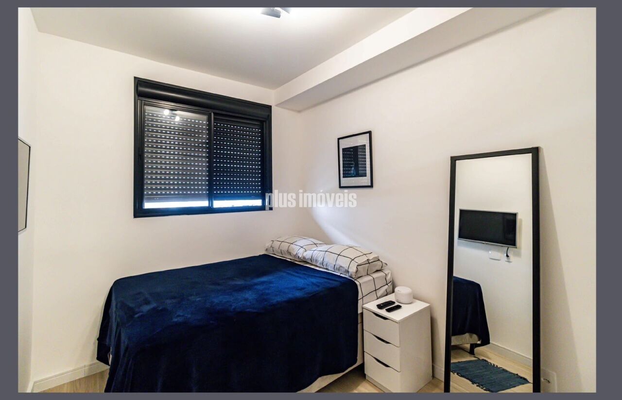 Apartamento, 1 quarto, 30 m² - Foto 12