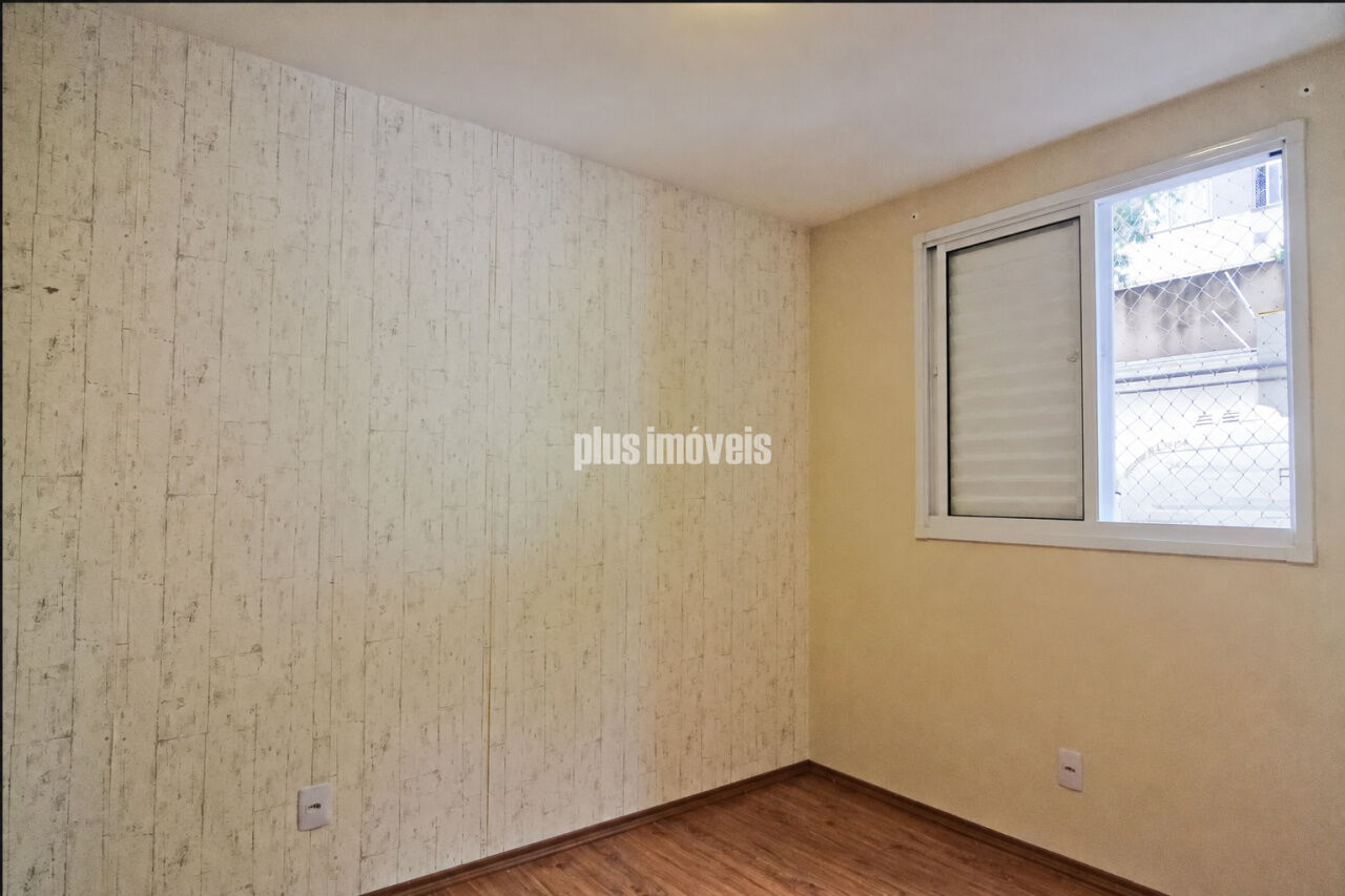 Apartamento, 2 quartos, 43 m² - Foto 19