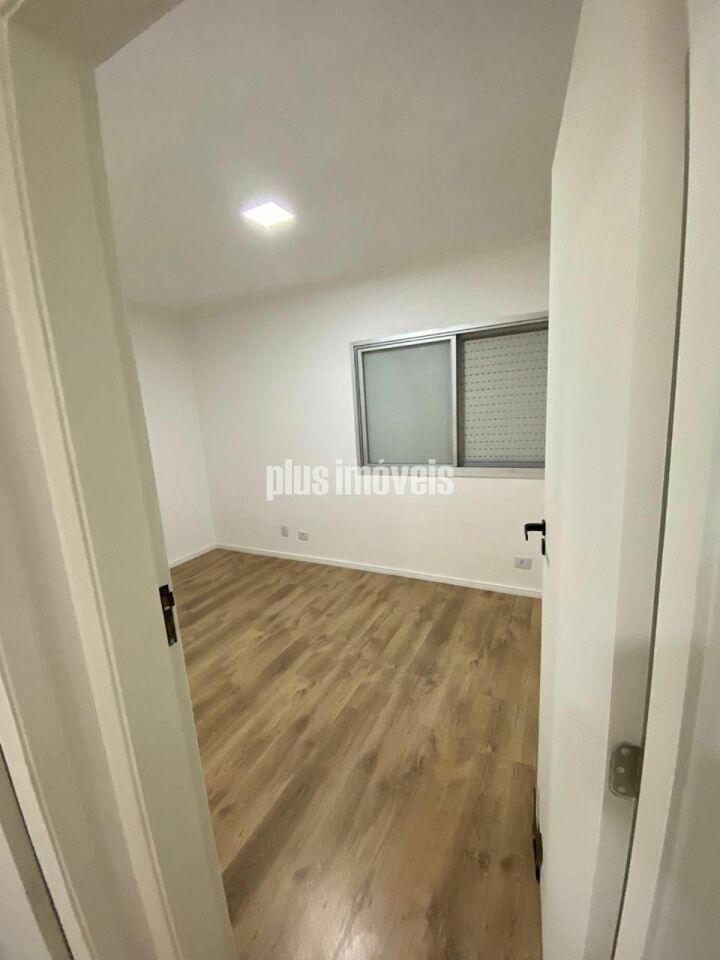 Apartamento, 2 quartos, 88 m² - Foto 21