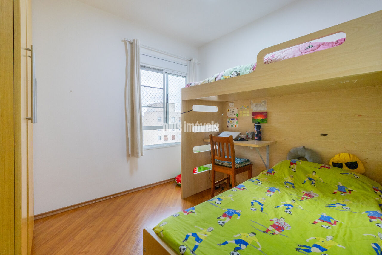 Apartamento, 2 quartos, 75 m² - Foto 14
