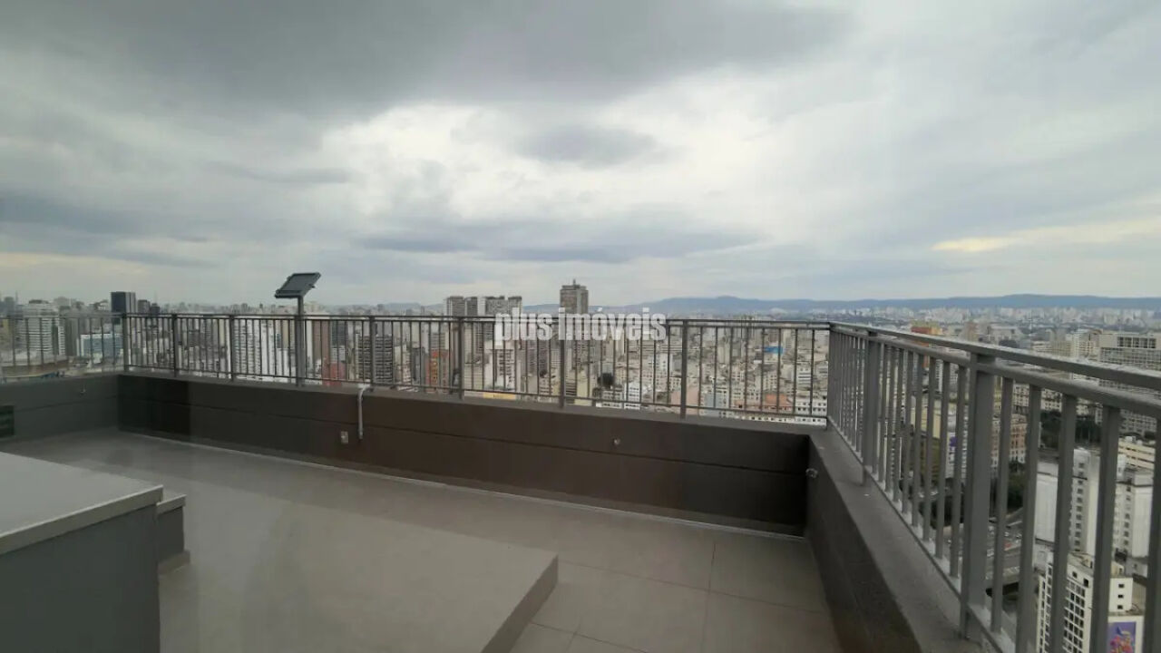 Apartamento, 1 quarto, 25 m² - Foto 24